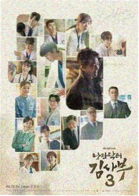 松涛主厅巨幕影厅内部座位与银幕视角